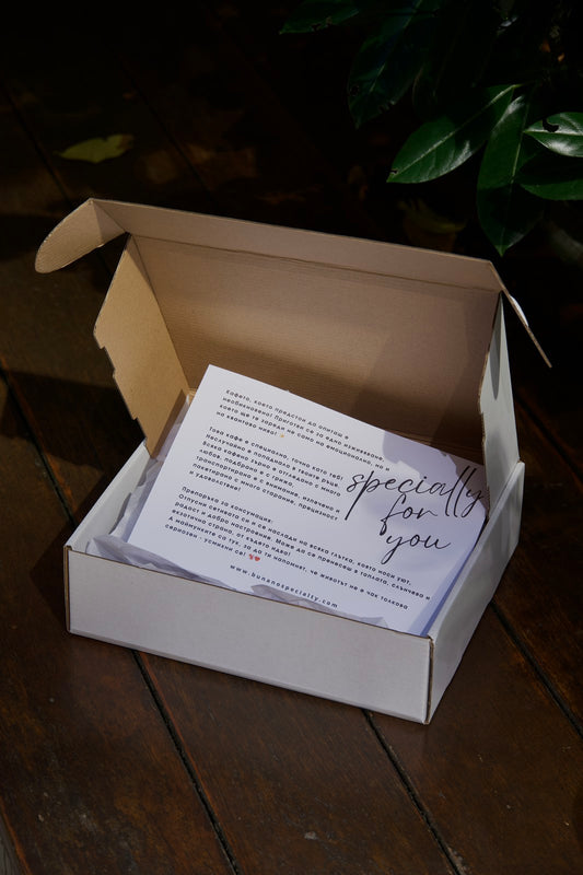 Specialty Coffee BUNDLE